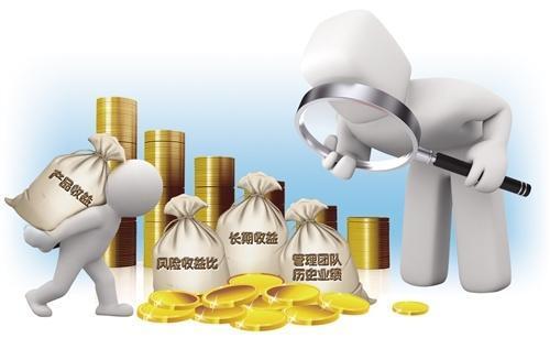 失联私募基金机构已有95家 投资私募基金如何防&ldquo;踩雷&rdquo;