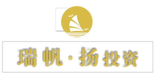 武汉瑞帆扬投资管理 稳健护航，智启财富新篇章
